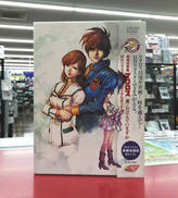 DVD-BOX|BANDAI