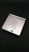 GBA SP
