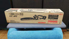 充電式生垣バリカン|MAKITA