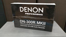 USBオーディオレコーダー|DENON