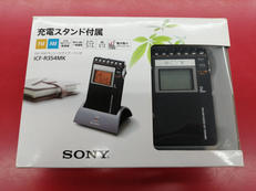 ポータブルラジオ|SONY