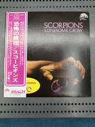恐怖の蠍団/SCORPIONS|テイチクレコード