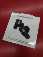 ワイヤレスイヤホン|BOWERS & WILKINS