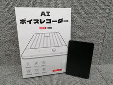 AIボイスレコーダー|-