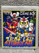 GBソフト|BANPRESTO