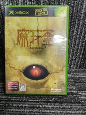 XBOXソフト