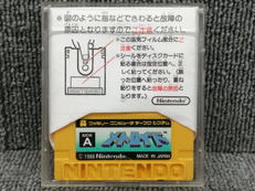 ディスクシステムソフト|NINTENDO