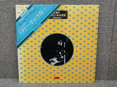 RORY GALLAGHER/PERFECT|POLYDOR