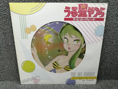 うる星やつら ザ・ヒット・パレード|KITTY RECORDS