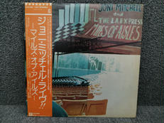 JONI MITCHELL AND THE L.A. EXP|ASYLUM RECORDS