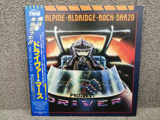 MACALPINE-ALDRIDGE-ROCK-SARZO/|FAR EAST METAL SYNDICATE