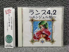 PCソフト|ALICESOFT