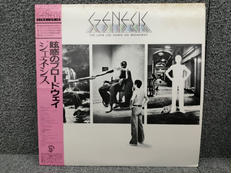 GENESIS/THE LAMB LIES DOWN ON|CHARISMA