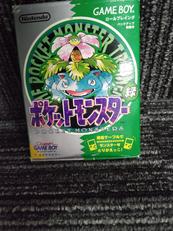 GBソフト|NINTENDO