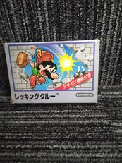 FCソフト|NINTENDO