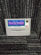 SFCソフト|日本テレネット