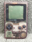 GBポケット|NINTENDO