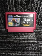 FCソフト|VAP GAME