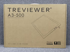 トレース台|TREVIEWER