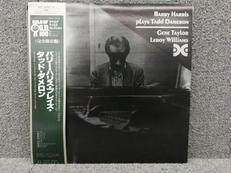 BARRY HARRIS/BARRY HARRIS PLAY|XANADU RECORDS