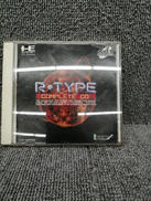 PCエンジンソフト|IREM