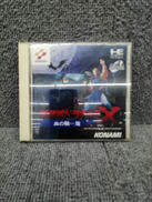 PCエンジンソフト|KONAMI