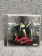 プレーステーションソフト|HUMAN