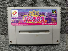 コナミ(KONAMI)|【極上パロディウス!】SHVC-006【SFCソフト