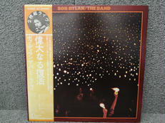 BOB DYLAN THE BAND/BEFORE THE|ASYLUM RECORDS