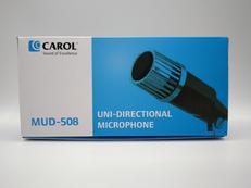 ダイナミックマイク|CAROL