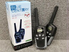トランシーバー|BLUE CENTURY