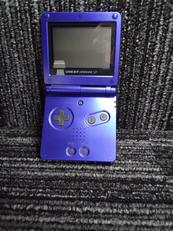 GBA SP