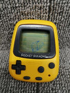 ポケットピカチュウ|NINTENDO