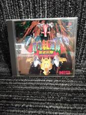 PSソフト|データイースト