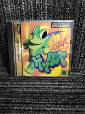 SSソフト|CPYSTAL DYNAMICS