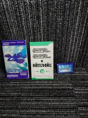 GBAソフト