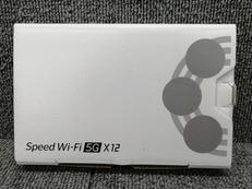 モバイルルーター|NEC/AU