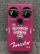 エフェクター|MAXON