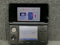3DS