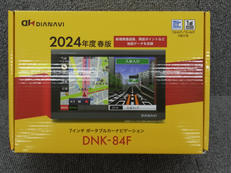 RSプロダクト ポータブルナビ 美品 img_9a830dcb56cf74e6f2be72dc50