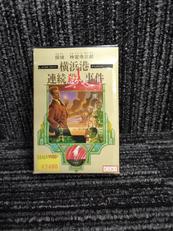 FCソフト|データイースト