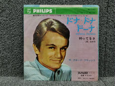 クロード・フランソワ/ドナ・ドナドーナ|日本ビクター株式会社