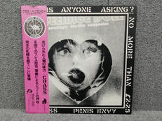 CRASS/PENIS ENVY|CRASSRECORDS