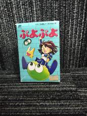 FCソフト|徳間書店インターメディア