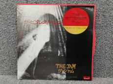 THE JAM/ザ・ビタレスト・ピル|POLYDOR