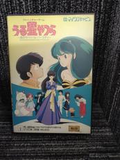 PC-8801ソフト|マイクロキャビン