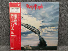 DEEP PURPLE/STORMBRINGER|WARNER BROS RECORDS
