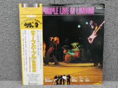 DEEP PURPLE LIVE IN LONDON|TRIO RECORDS