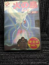 MSX2ソフト|KONAMI