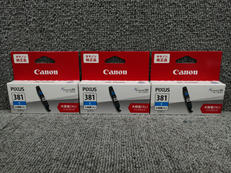 インクカートリッジ3個セット|CANON